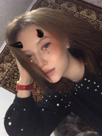 Проститутка Фатима Проститутка Фатима
